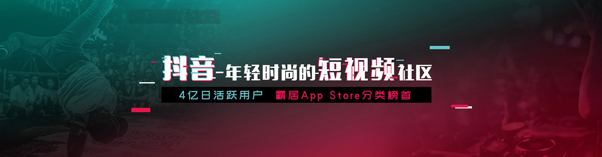 新邵竞价排名